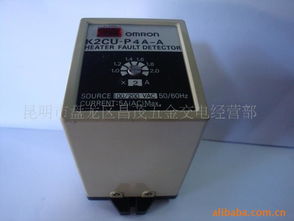 昆明市盤龍區昌茂五金交電經營部 專業五金交電，服務生活與工業需求